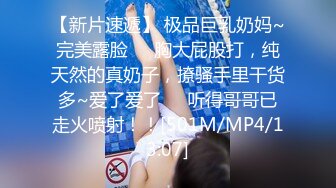 [MP4]国产AV 天美传媒 TMW170 阿公的看护帮我爸口交 樱樱