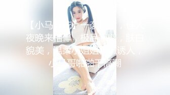 网红美少女三月樱花大二学妹逃课陪❤️富二代男友