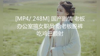 ❤️反差骚货小母狗❤️极品学妹被大鸡巴爸爸当成鸡巴套子 戴上项圈狗链狠狠爆操，母狗就是给大鸡吧随便使用的肉便器