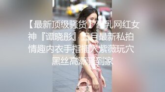 【源码录制】七彩主播【93975474_延安安】6月19号-7月3号直播录播⭐爆乳脸色潮红美女⭐插嘴操逼诱惑至极⭐【51V】  (45)