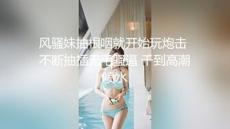 【极品❤️小热巴】Una尤奈✨ 迷奸上门瑜伽女教练 曼妙紧致身材爆乳沟壑 凸激樱桃温润口舌