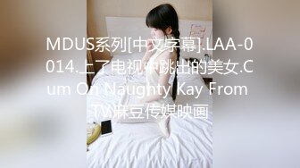 丰满的熟女-被情伤过的女人-离异带娃，KTV勾引服务生，真实自然，这身材撩哪个哪个倒下在骚逼怀抱里！~1