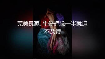 又后入一个纹身妹