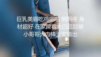 班上女生借校园贷逾期没钱还被迫跑去做黄播,这么漂亮可惜了,附带生活照