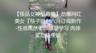 超级骚货又被连续操了一个多钟，太耐操了，漂亮又妖艳的小妖精！水很多，各种骚话连篇，对话