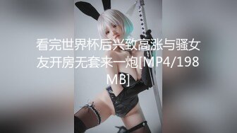 SP-159(42sp00159)[V＆Rプランニング]素人ドキュメントナンパ処女さがし