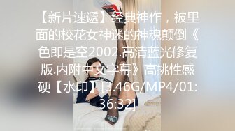 STP22510 【钻石级推荐】麻豆传媒正统新作MD178-痴女学员饥渴求欢 教练的兽欲绝对遵从 麻豆女神管明美