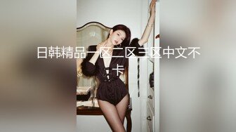 高叉情趣内衣泡澡乳交假鸡鸡不停摩擦小穴超诱惑