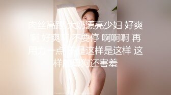 女主管调教女下属❤️女女性爱双头龙插入❤️互相取悦双丝袜长腿稀有释出