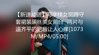 [MP4]麻豆传媒-运动女孩初登场 色色的纸牌调教游戏 新星黎星若