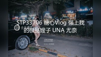 无套后入小女友，几下就忍不住射