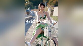 【新片速遞】 大学校园女厕全景偷拍众多高颜值学妹的极品美鲍[3680M/MP4/01:45:36]