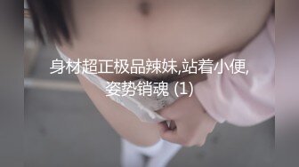 《监控破解》小伙带着极品身材的少妇酒店开房啪啪啪