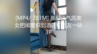 MPG-017 凌薇 周宁 老公操上老婆与小姨子 性爱至上爱液横飞 麻豆传媒映画