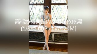 国产AV 蜜桃影像传媒 PMX059 发春少妇清晨泄欲 艾玛