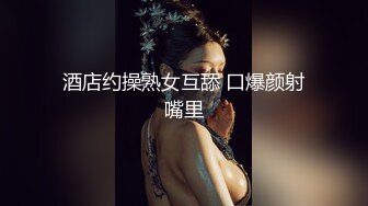 漂亮少妇 在家自己抱着M腿被大棒棒无套输出 身材丰腴 大奶子 稀毛肥鲍鱼