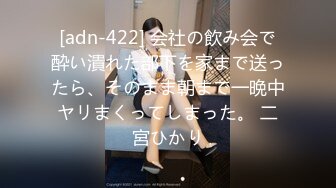 [MP4/ 628M] 漂亮女友 身材不错 晚上睡不着 起来做做运动 男友就跟着捣乱 一摸全是淫水 被无套输出 内射