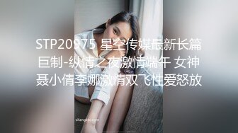 [MP4/1.52G]【极品3P淫交】鲍鱼一线天姐妹 5.23淫女香艳双明治 轮番享用鲜嫩蜜穴 这滋味爽...