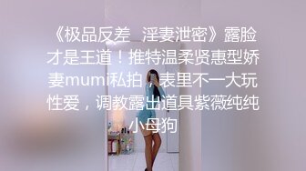 自拍抽查少妇合集1