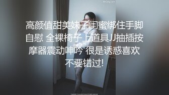 歌厅探花陈先生KTV点妹子，笑起来甜美颜值少女，唱唱歌摸摸奶子脱掉裤子，跪在沙发上后入猛操