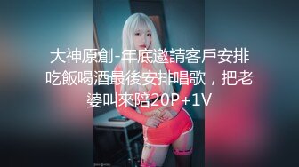 ⚫️⚫️10月无水印重磅！自称原创大神与萝莉型小表妹真实乱伦，白虎嫩鲍各种啪啪内射