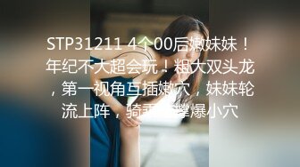 一边口交被操一边跟网友打电话撩骚，恋丝尤物【不屈浴巾】无套内射丝足高跟女神