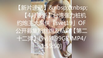 [MP4/ 1.85G] 牛仔裤性感小姐姐情趣内裤，半脱下裤子操逼，抓起JB吸吮，扶着炮架怼小穴