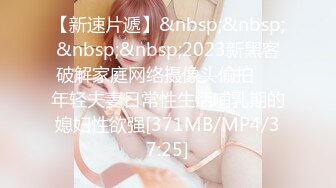 ✿淫欲反差美少女✿强上兄弟lo娘女友 少女曼妙的身姿让人欲火焚身 提屌就干，软糯滚烫蜜道操到腿软 顶宫灌精