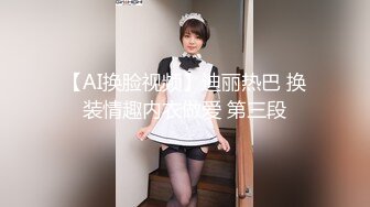 【淫妻性爱??完美露脸】极品御姐『美宝尤』最新激情性爱??野外啪啪忘情口交车震 人妻一脸陶醉的吃嘬舔裹老公的肉棒