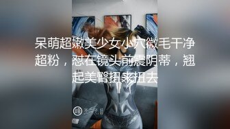 清晰拍摄道具+后入玩弄97小母狗-视频-富婆-内射