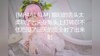 ❤️性感小骚货❤️淫乳女神〖下面有根棒棒糖〗车展女神一到床上本性就暴露了 真的特别反差 高潮到胡言乱语骚话连连