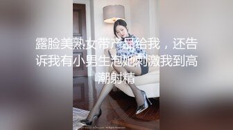 海角社区母子乱伦妈妈的丰乳肥臀 五一和老妈酒店开房肆无忌惮的性交，还尿在老妈身上