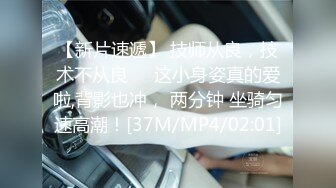 [MP4/ 308M] 性感尤物 非常骚的小网红翘臀真让人受不了，这小高跟 美美的脸 纤细的腰