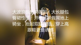 可盐可甜女菩萨，推特极品大奶美乳女神【糕糕】VIP私拍，可爱双马尾裸舞脱衣挑逗，诱惑难挡 (28)