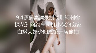 ✿温柔贤惠型淑女长发小少妇援交✿先在户外野战一波✿然后酒店大战中出内射✿ 最新流出FC2-PPV限定系列