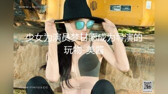 [MP4/ 908M]&nbsp;&nbsp;D罩杯美乳网红靓女大屌爆菊花，淫荡指数9分，自己掰开粉穴，头套男猛捅菊花