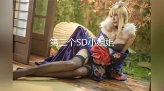 【新片速遞】 大神偷拍美女裙底风光❤少妇脱鞋弯腰骚内大露毛隔屏幕都有味道+两位学生妹逛街年龄不大内裤却很骚[233MB/MP4/03:17]