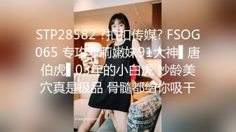 [MP4/ 252M] 网约高端甜美外围美女酒店开房爆操，修长美腿牛仔裤，刚刚好非常柔软美乳