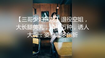 ✿清纯白丝少女✿可爱白丝双马尾小母狗 翘起小屁股 乖乖扒开小嫩穴让大鸡巴插入，清纯诱惑完美结合， 多角度完整版