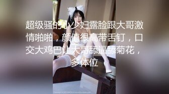 已为人妻的初恋女友非常主动