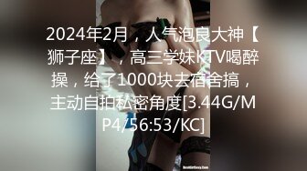 性吧传媒周六出品经典武侠神剧神雕侠侣杨过师兄乘虚而入与小龙女修炼玉女心经欲水横流