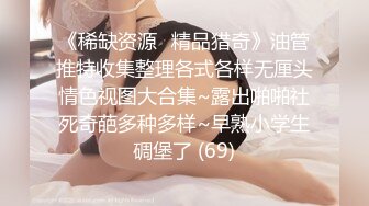 [MP4/ 443M]&nbsp;&nbsp;帅小伙专攻学生妹，168CM美腿小妞，笑起来舔一脸呆萌，扒掉裙子内裤，蹲着吸屌活很不错