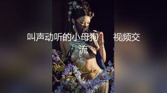 兔子先生TZ-098与人妻的一天