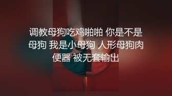 灬二次元少女【少萝没人爱】宿舍乳夹~脱衣舞~道具自慰秀 (1)