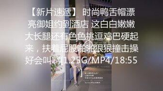 商场女厕全景偷拍15位妆容精致的小姐姐 (2)