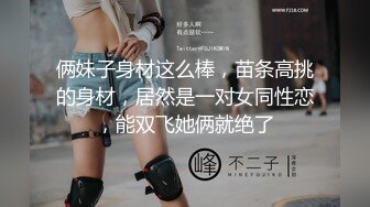 霸都后入广西少妇