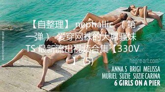 ★网红女神★ 最新超人气爆乳貌美少女▌小桃酱▌回归首秀 性感女秘书之肉体签约 紧致白虎穴深入浅出 顶宫灌精