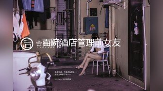 [MP4/ 636M] 黑丝漂亮小少妇 我最喜欢男人舔我流白浆的骚逼 上位骑乘真猛操出白浆 喷尿 吃尿