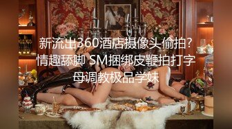 [MP4/ 1.9G] 天然巨乳良家小少妇一个人在家诱惑狼友，这大奶子得用拳头托着