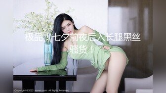 19歲小貓 第3Q 寵物美容師 好耐冇見,越大越靚女,越大越好砌 part 1